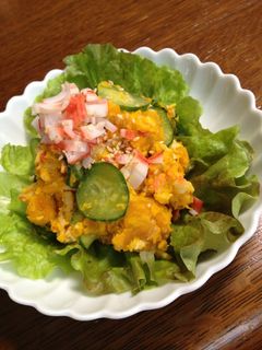 かぼちゃの中華風サラダ-レシピのメイン写真