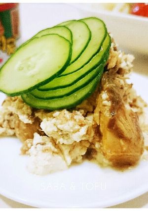 缶詰副菜☆さば味噌煮の白和え-レシピのメイン写真