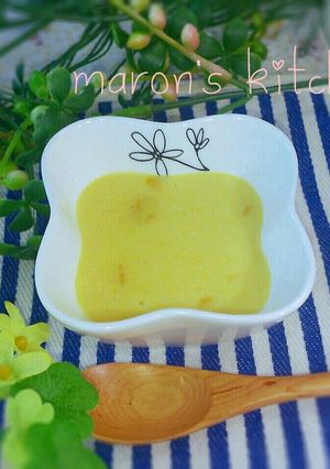 《離乳食》カボチャプリン(アレルギー対応-レシピのメイン写真