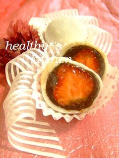 絶品★生チョコde苺大福★-レシピのメイン写真