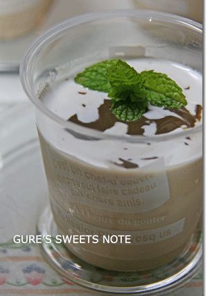 カフェ・ムース-レシピのメイン写真