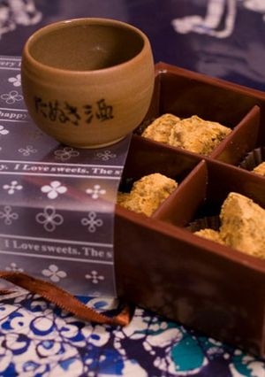 混ぜるだけ♪やわらかチョコ☆オレンジ風味-レシピのメイン写真