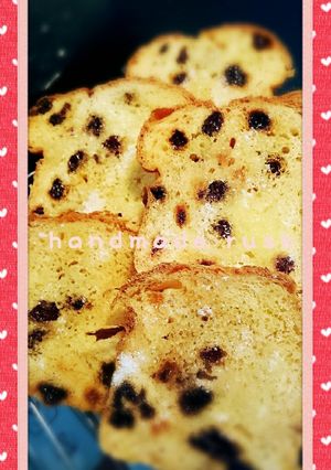 食べきれないパンで簡単おいしいラスク作り-レシピのメイン写真