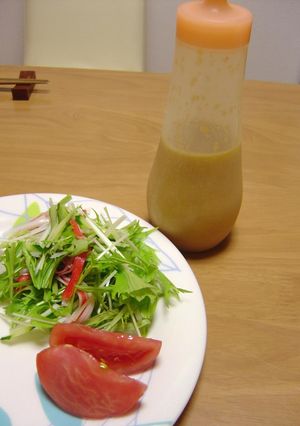 我が家の定番ドレッシング-レシピのメイン写真