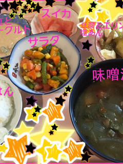 極力火を使わずに夜ごはん。-レシピのメイン写真