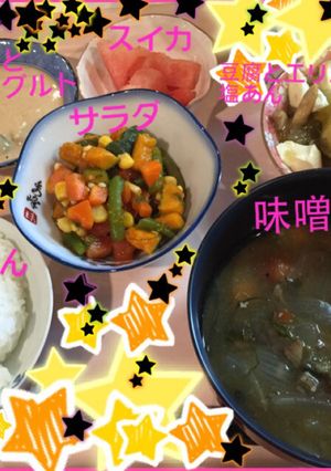 極力火を使わずに夜ごはん。-レシピのメイン写真