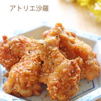 はらみちきん 4907913408601.jpg