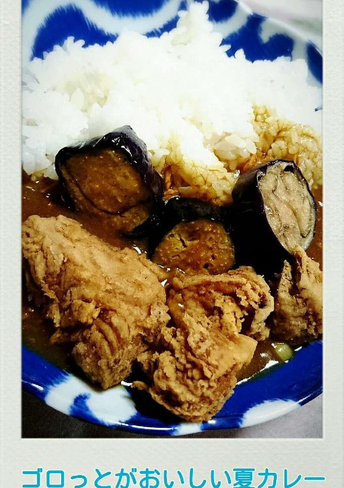シーチキン唐揚げと朝採りナスの簡単カレー-レシピのメイン写真