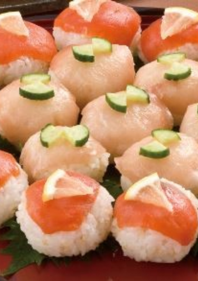 サーモンと生ハムの手まりずし-レシピのメイン写真