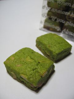 * チョコとナッツの抹茶クッキー *-レシピのメイン写真