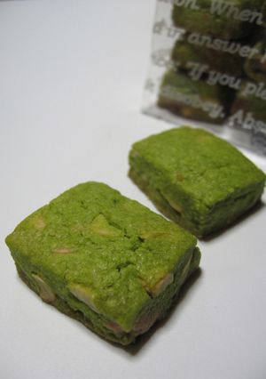 * チョコとナッツの抹茶クッキー *-レシピのメイン写真