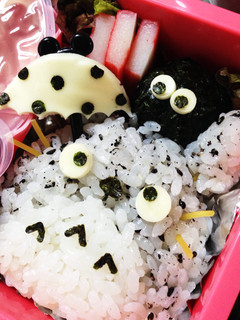 キャラ弁 トトロ 梅雨バージョン-レシピのメイン写真