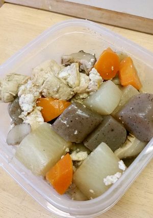 こんにゃくたっぷり筑前煮-レシピのメイン写真