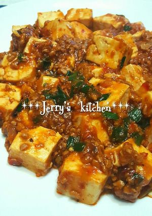 ★中華シェフ直伝★おうちで♡本格麻婆豆腐-レシピのメイン写真