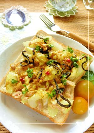 ツナ×セロリの塩昆布カレートースト-レシピのメイン写真