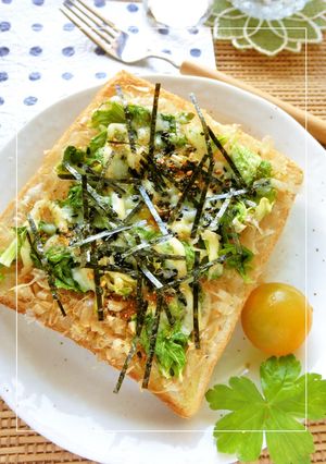 セロリ葉のあっさり和トースト-レシピのメイン写真