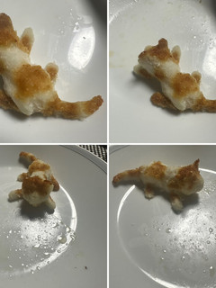 大根おろしアート猫の タマちゃん-レシピのメイン写真
