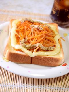 イタリアンスパゲッティトースト-レシピのメイン写真