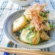 水なすを味わう*さっぱり薬味サラダ
