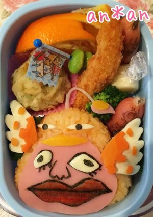 キャラ弁 はらおドリ 妖怪ウォッチ-レシピのメイン写真
