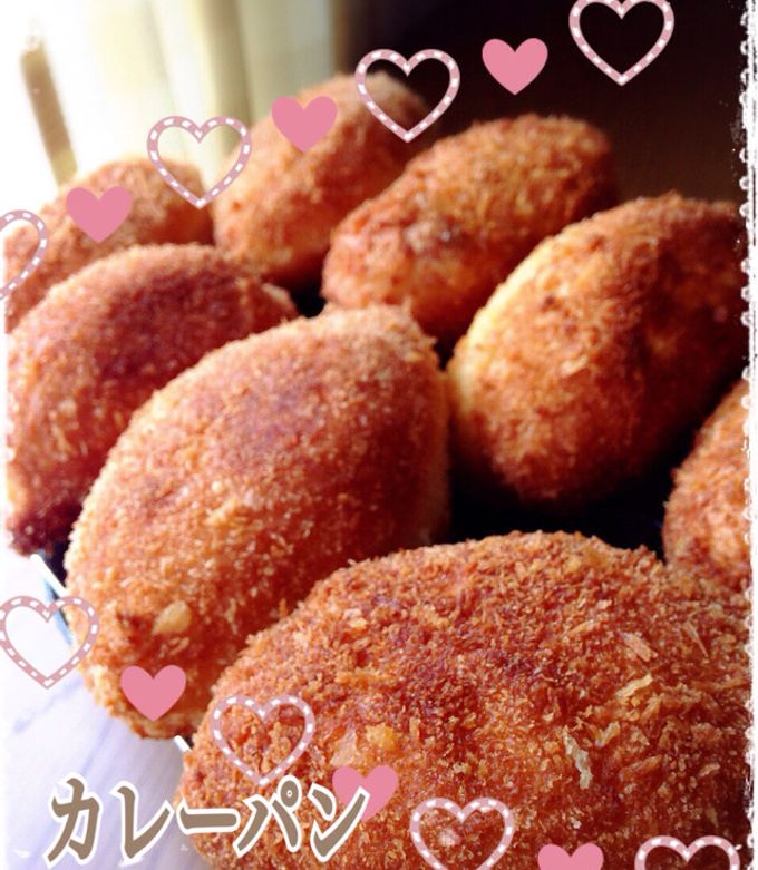 カリカリもちふわカレーパン☆-レシピのメイン写真