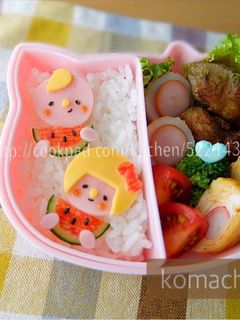 幼稚園 お弁当♡すいか 簡単-レシピのメイン写真