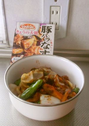 ＣｏｏｋＤｏで野菜炒め-レシピのメイン写真