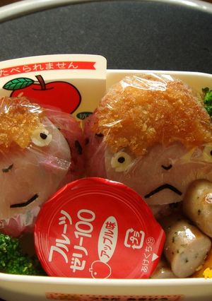 キャラ弁☆ポニョおにぎり-レシピのメイン写真