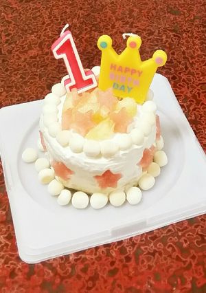 祝★一歳！！ 離乳食ケーキ★-レシピのメイン写真