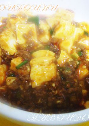 水切りなしの簡単麻婆豆腐☆-レシピのメイン写真