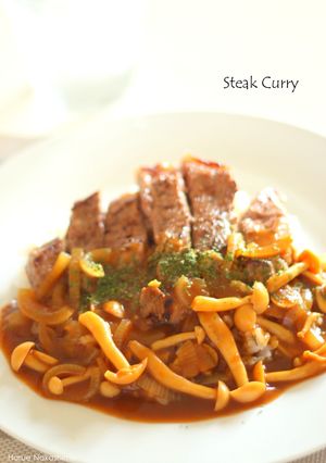 ステーキカレー-レシピのメイン写真