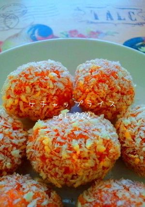 残りご飯でおやつ☆-レシピのメイン写真