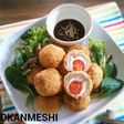 チーズトマト入り豚カツボール
