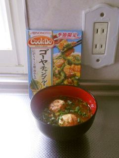 CookDoでたこ焼きスープ-レシピのメイン写真