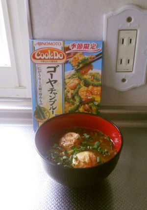 CookDoでたこ焼きスープ-レシピのメイン写真