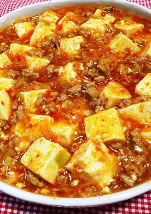 わりと簡単!麻婆豆腐-レシピのメイン写真