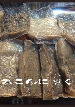 話題の氷こんにゃくの作り方と調理例-レシピのメイン写真