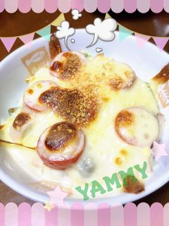 ズッキーニとトマトのグラタン☆-レシピのメイン写真
