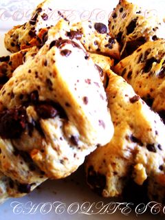 バター卵不使用☆簡単チョコチップスコーン-レシピのメイン写真