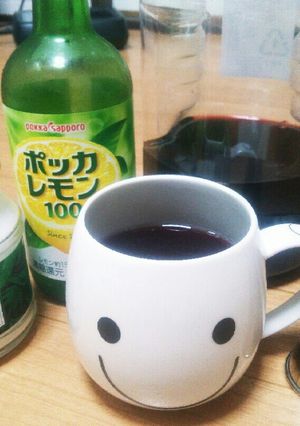 美容効果満点！ﾎｯﾄﾊﾁﾐﾂﾜｲﾝ-レシピのメイン写真
