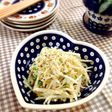 簡単レンチンもやしの怪味ソース+マヨ和え