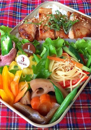 お弁当に☆人参とパプリカのレモンマリネ-レシピのメイン写真