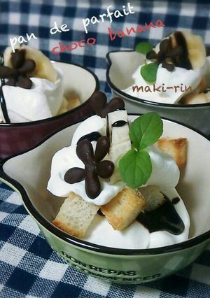 夏休みのおやつに♪簡単パンdeパフェ♡-レシピのメイン写真