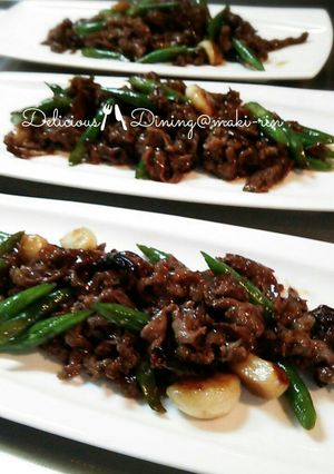 牛肉とインゲンのニンニクごろごろ炒め-レシピのメイン写真