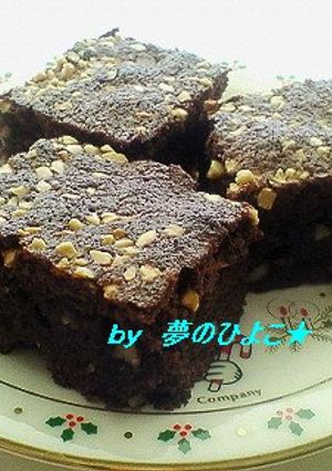 手軽にチョコレートブラウニー♪-レシピのメイン写真