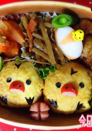 キイロイトリ弁当-レシピのメイン写真