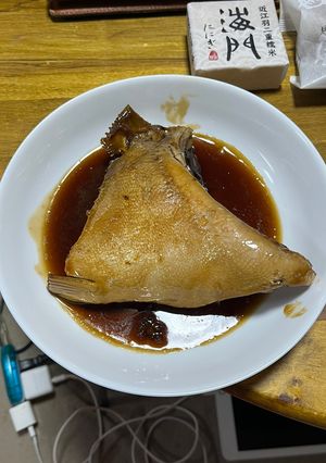 鰤かまのあら炊き-レシピのメイン写真