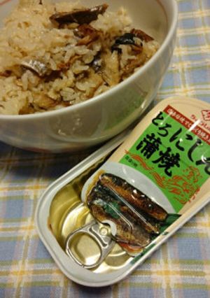 缶詰メニュー★にしんの炊き込みご飯-レシピのメイン写真