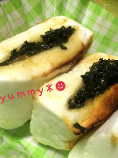 シソ味噌で*ぷっくりはんぺんのはさみ焼き-レシピのメイン写真