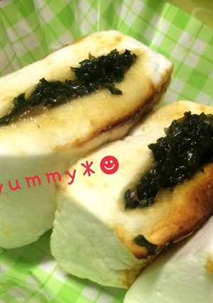 シソ味噌で＊ぷっくりはんぺんのはさみ焼き-レシピのメイン写真